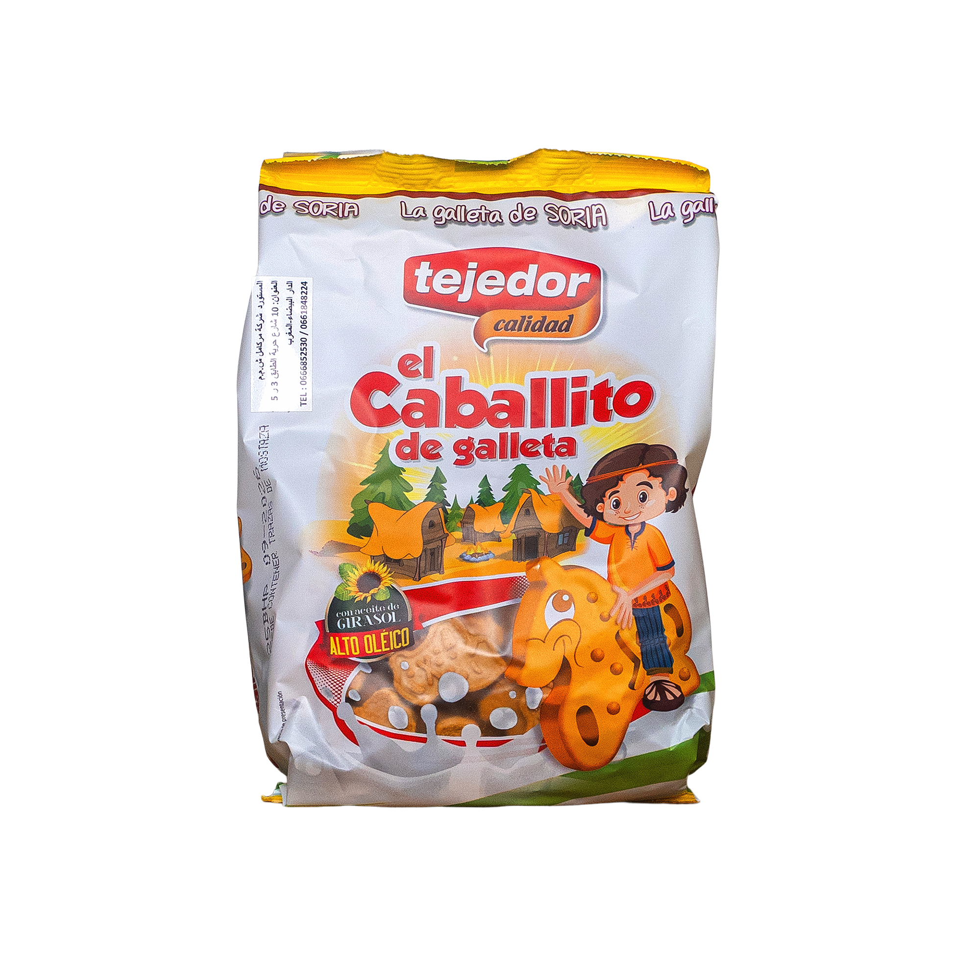 Teredor Galletas Caballeto de Galleta 300G